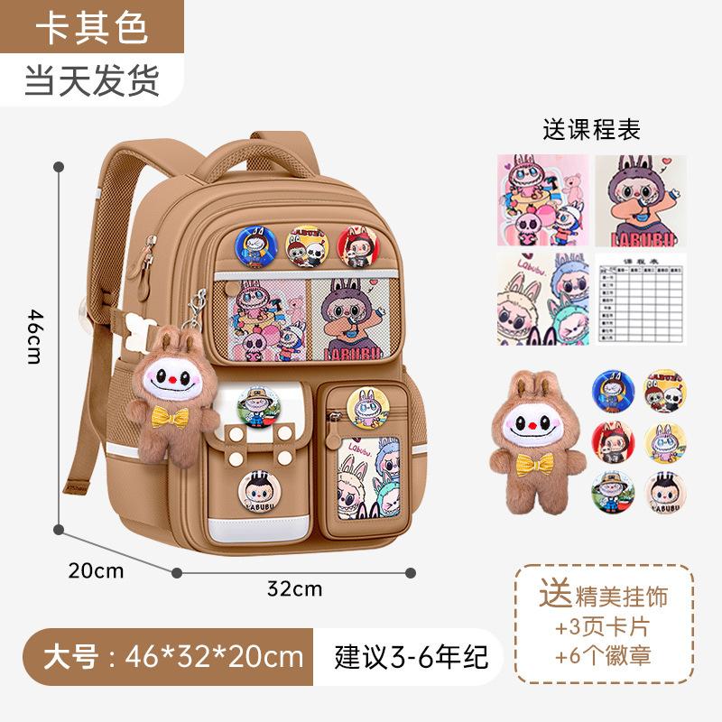 School Bag New Labub School Bag for Elementary School Students - Grade Burden Reduction Spine Protection Large Capacity Shoulders Anti-splashing Men