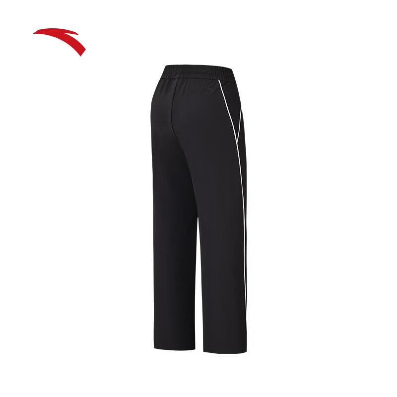 Anta Women's Magic Cut Freedom Straight-Leg Pants