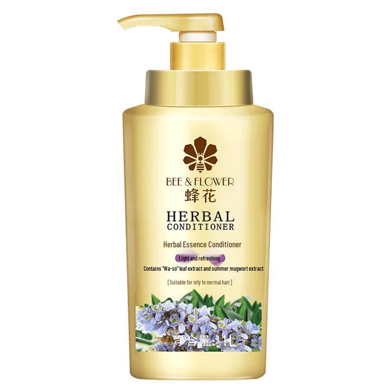 Bee & Flower Light & Refreshing Herbal Essence Conditioner