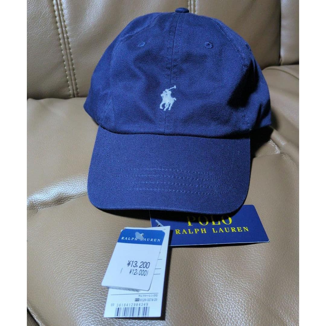 Used Ralph Lauren Cap (Navy) (White Pony) Try-on only