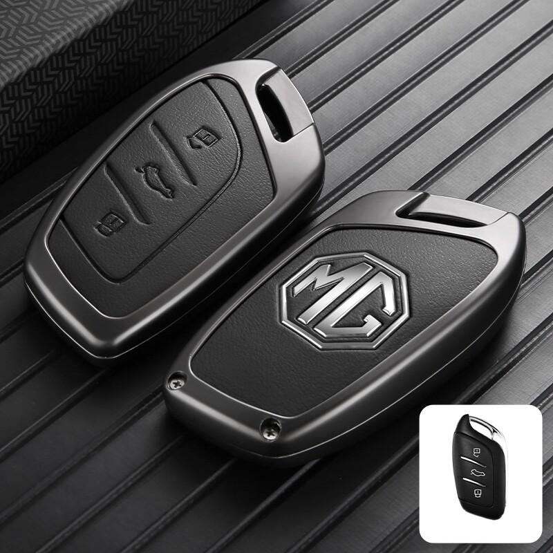 Car Key Cover For MG Zinc Alloy Full Protection Shockproof MG ZS MG 4 MG HS MG 5 MG RX8 Heavy Duty Car Accessories