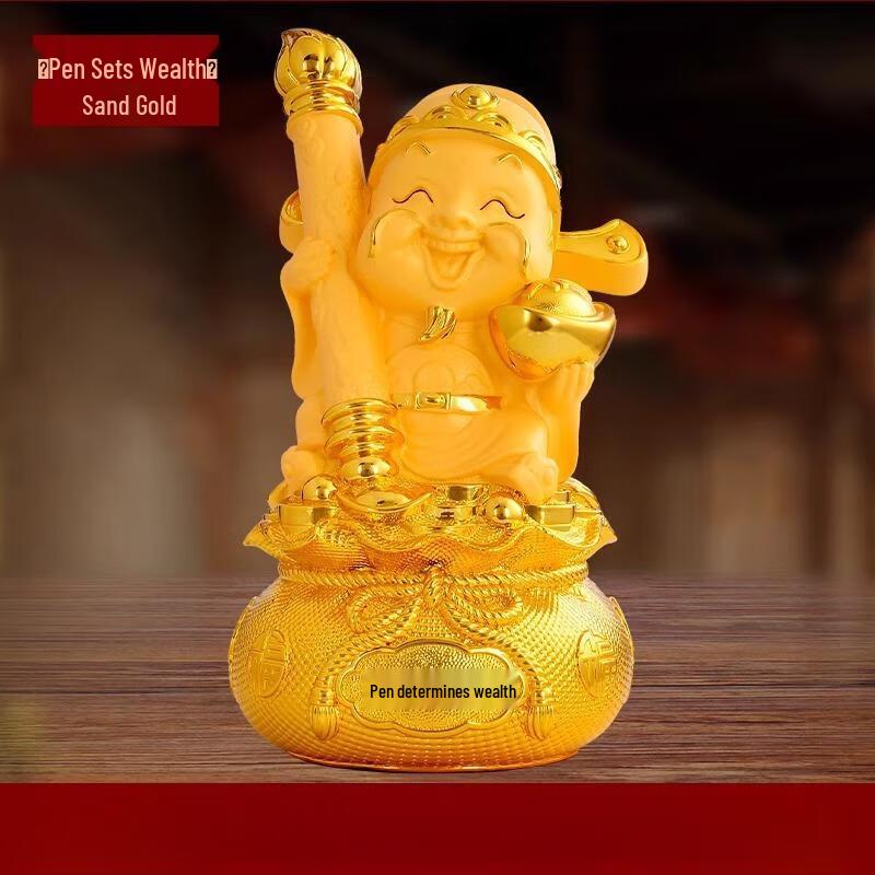 ZISIZ God of Wealth Piggy Bank Ornament