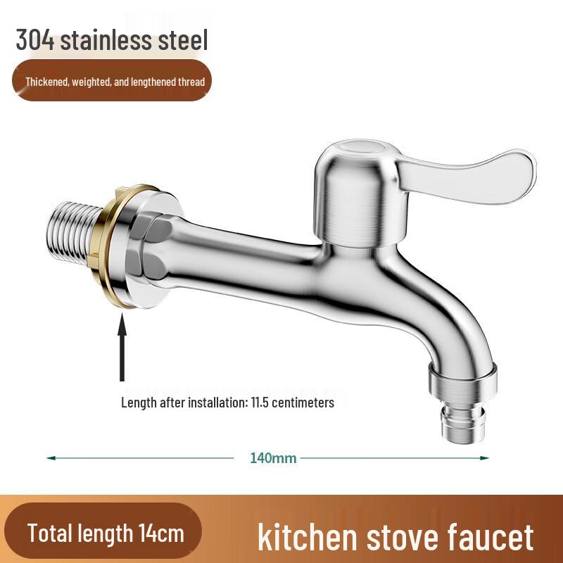 ZISIZ Stainless Steel Extended Kitchen Faucet