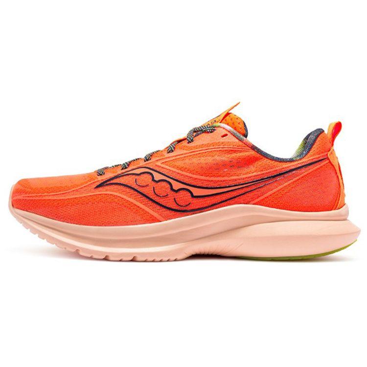 Saucony Kinvara 13 Campfire Story Men Orange Black S20723-45 45