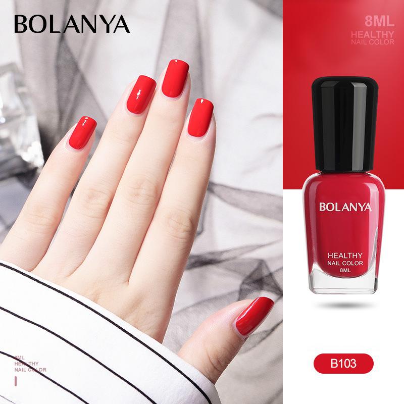 Nail Polish Nude Color No Baking Quick Drying Long Lasting Non-peelable Softening Repair Nail Polish
