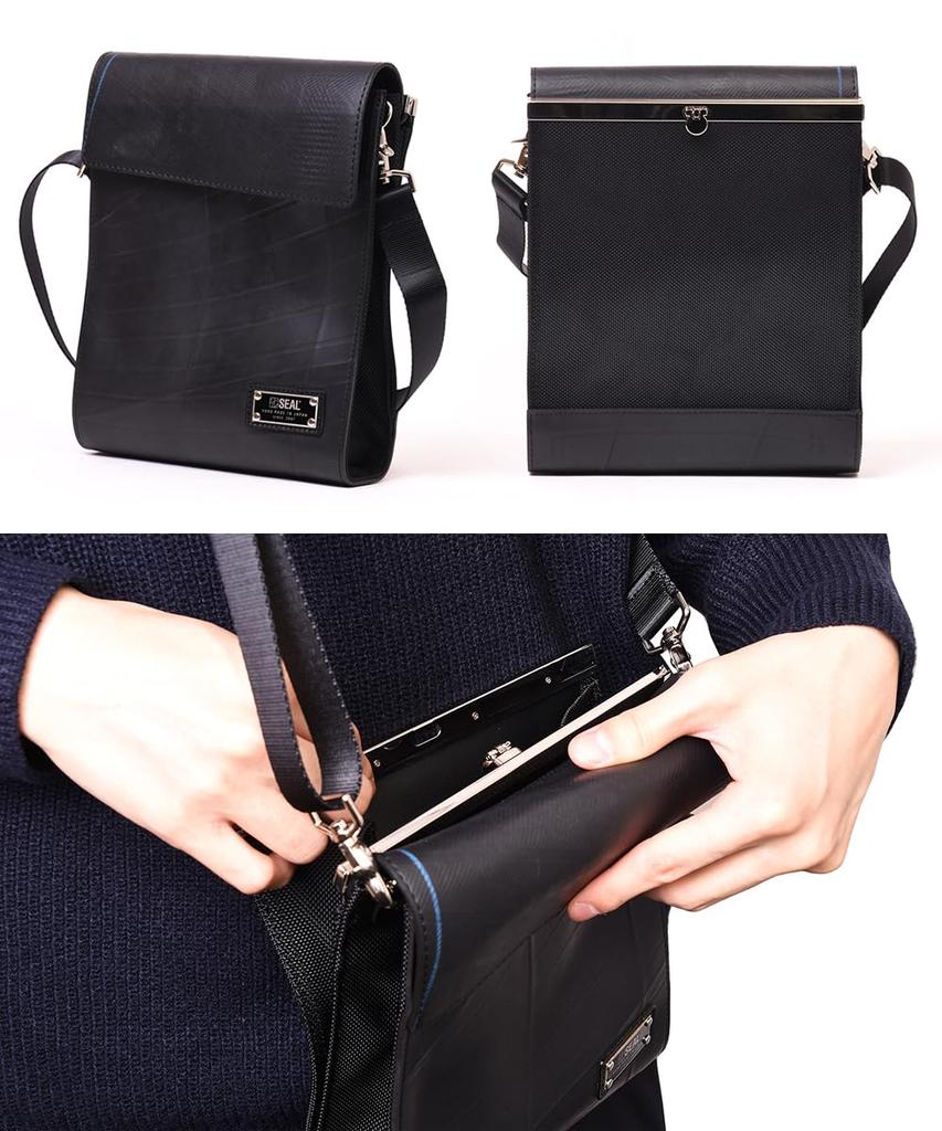 Seal Kiss Lock Quadratische Umhängetasche für Herren, Klickverschluss, Umhängetasche, Mini-Umhängetasche, Klein, Wasserdicht, PS-217BK