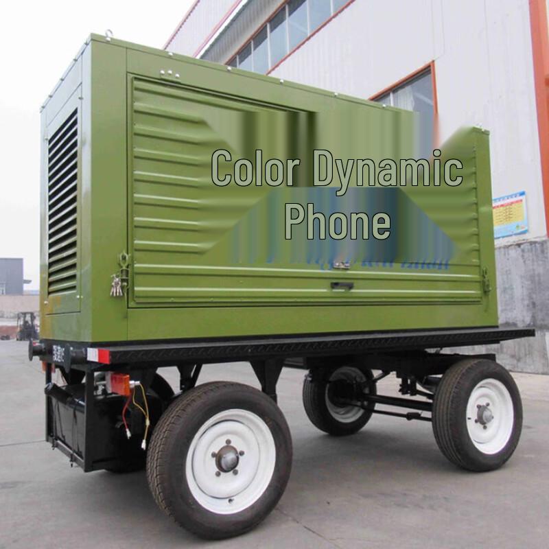 Мобільна дизельна електростанція 50 кВт