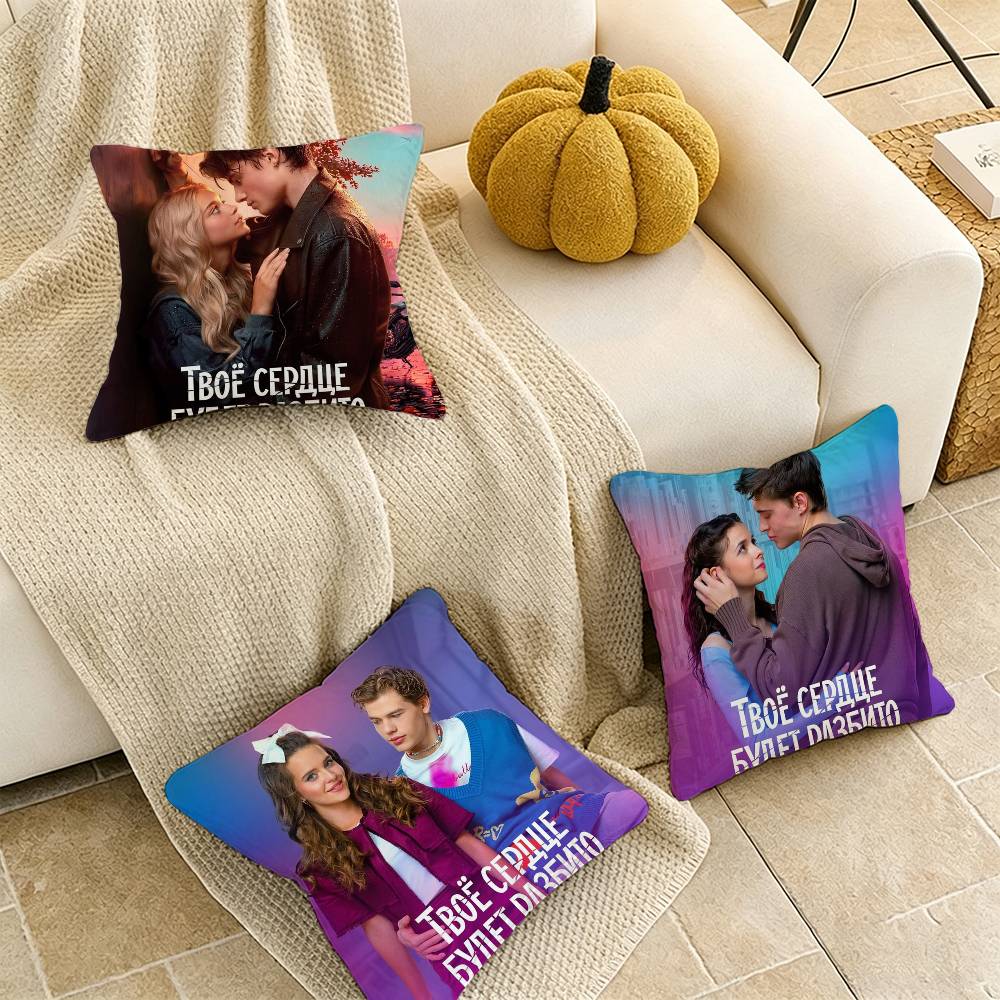 MOVIE Your Heart Will Be Broken Pillow Case for Sofa Living Room Home office Decor Protective Cover