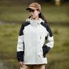 Mountain Style Jacket Men's Three-in-one Detachable Two-piece Set Women's Windproof, Waterproof, Warm, Color-blocked Couple's Thickened Jacket