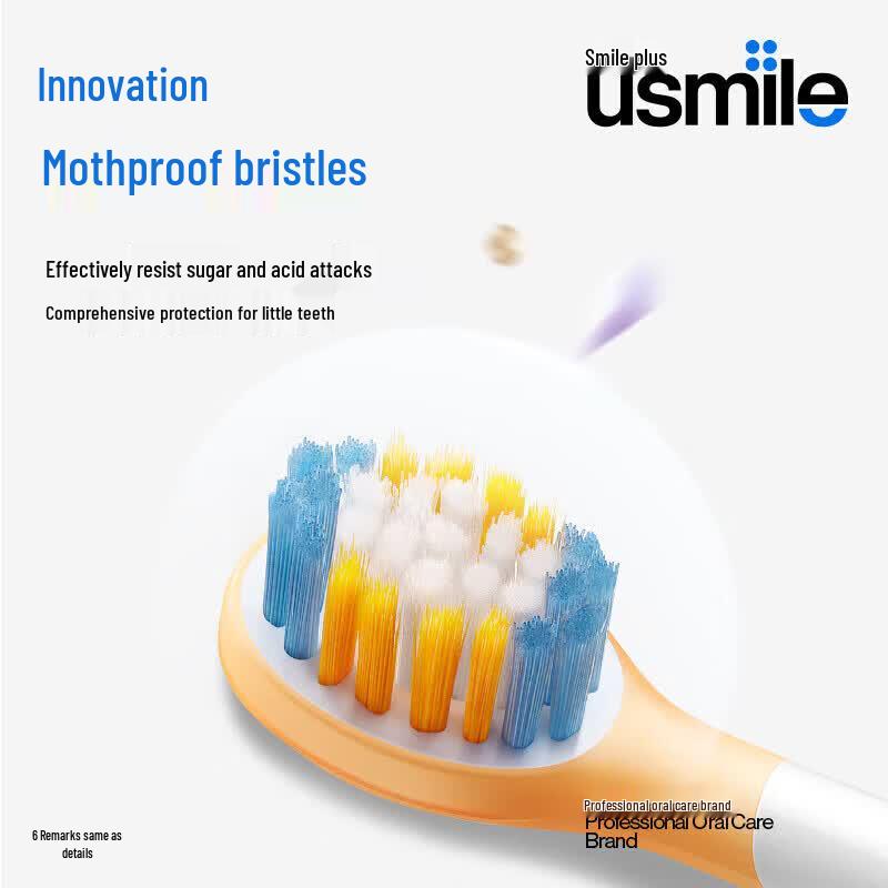 usmile Q4 Children's Sonic Electric Toothbrush (3-15 Yrs) CN plug (adapter included)