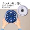Wristwatch Style Wall Clock Blue