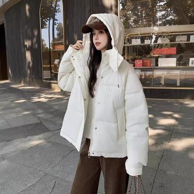 Winter Versatile Down Cotton Clothing Women's Loose Student Cotton Clothing Bread