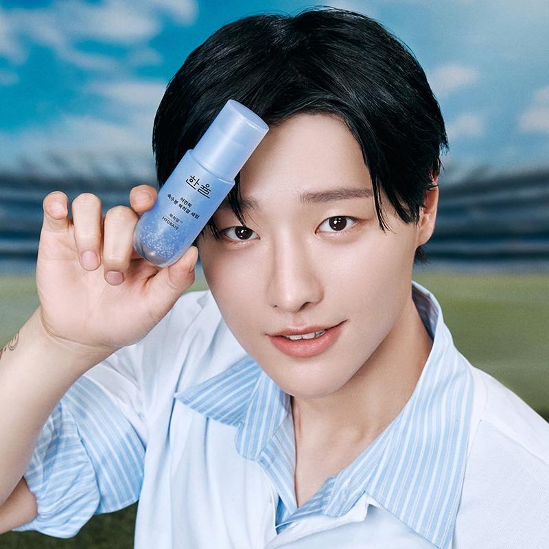 Hanyul Pure Artemisia Ssuk-Hyal Serum 40ml