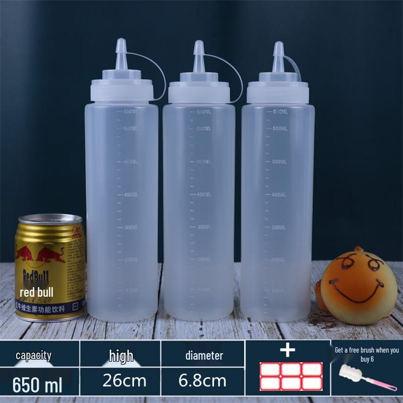 ZISIZ Plastic Squeeze Sauce Bottle