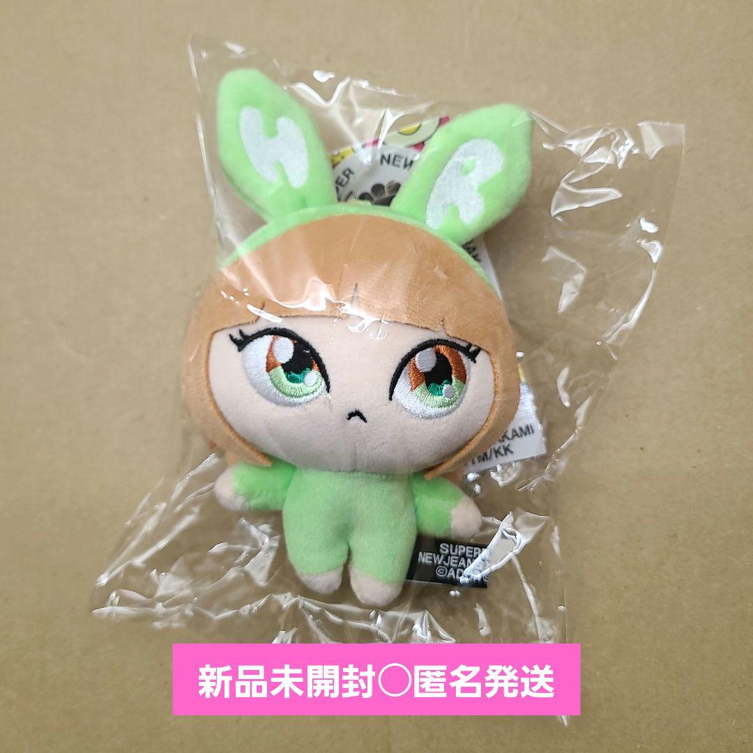 

[Б/У] newjeans Herin плюшевый брелок Такаси Мураками