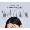 ma:nyo No Mercy Sleek Cushion - 3 Colors