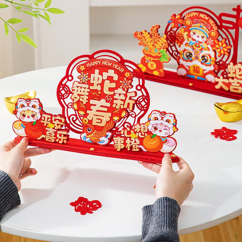 New Chinese Lunar Year Snake Year Display Ornament Front Desk Lucky Lion Decor