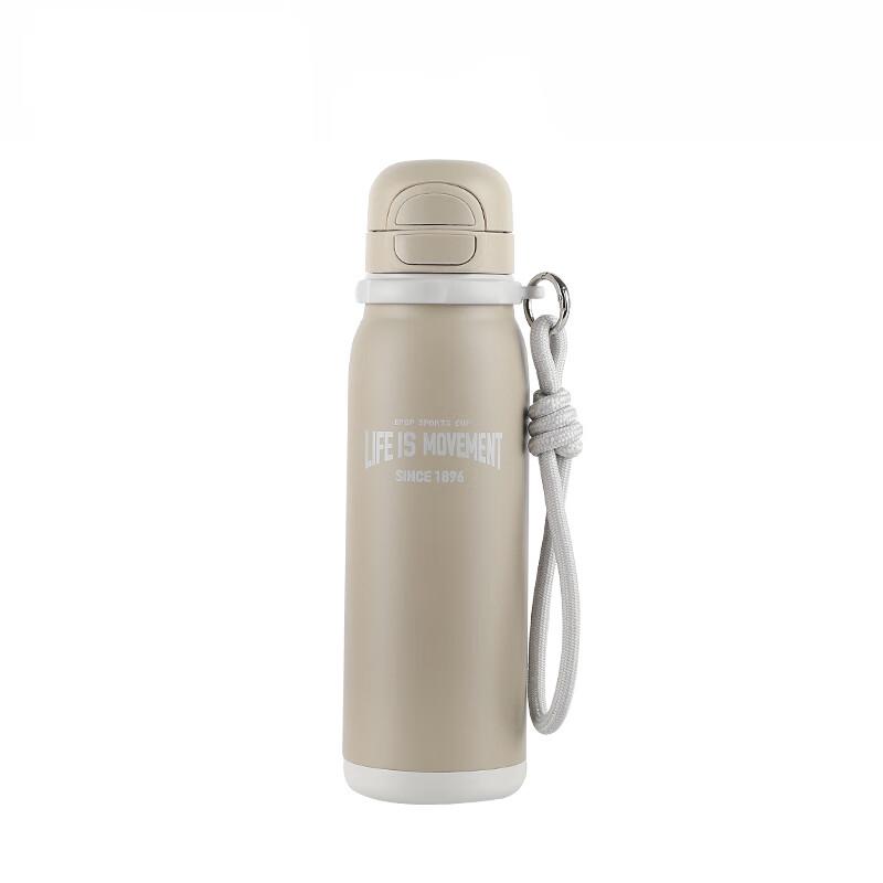 BEDDYBEAR Kids TT408 Dual-Drink Insulated Sport Bottle