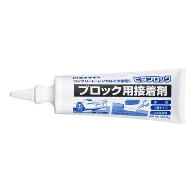 Adesivo para Blocos Cemedine Pitablock, 1kg, AE-228