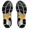 ASICS Gel-Nimbus 10.1 'Piedmont Grey Pure Silver' Men's 1203A543-020