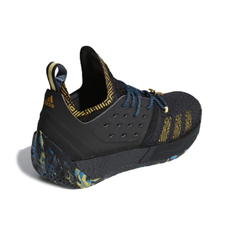adidas Harden Vol. 2 'MVP' F36848