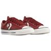 Converse Star Player 76 Low Suede Remix - Rottin Apple Unisex Sneakers Red Vintage-White A13239C