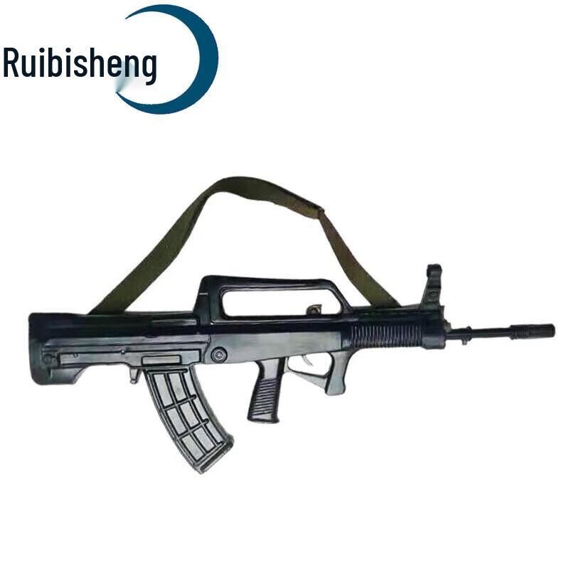 Ruibicheng 95 Fixed Rubber Teaching Model