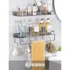 Bathroom Rack Bathroom Shelf Toilet Space Aluminum Hanging Rack Bathroom Organizer Hang On The Wall