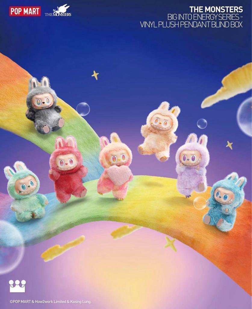 [USED] THE MONSTERS Big Into Energy SELENITY