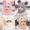 Double Pompom Knit Balaclava Hat Windproof Full Face Neck Cover Ear Protection Caps  Autumn Winter