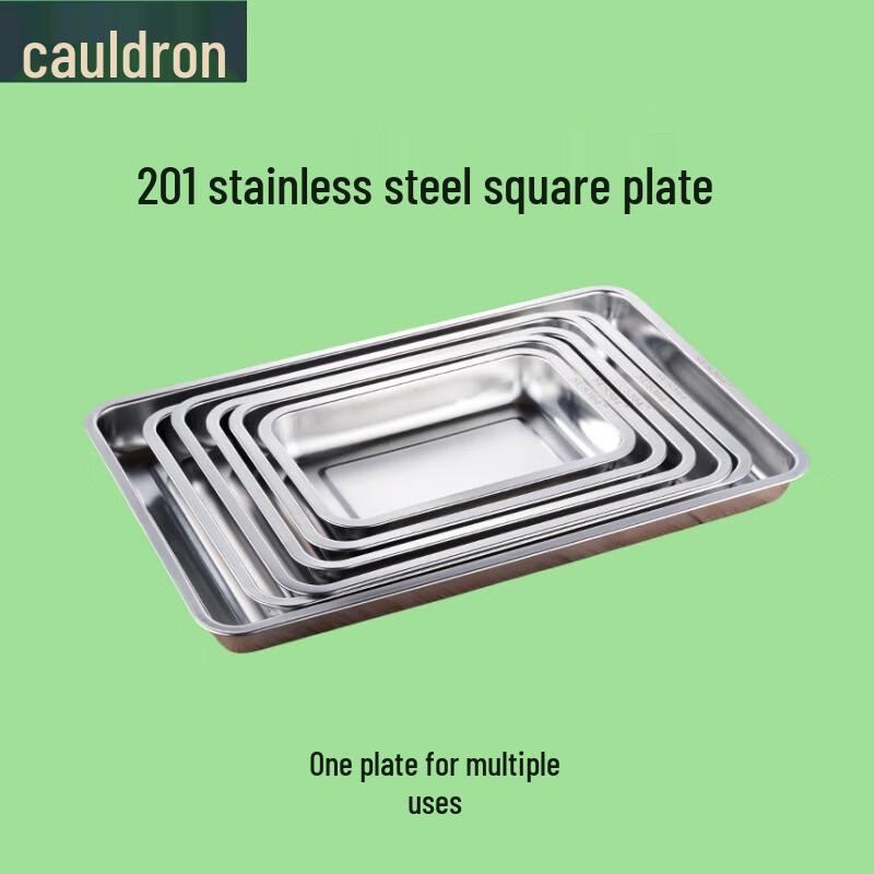 Fuao 201 Stainless Steel Perforated Steaming Tray