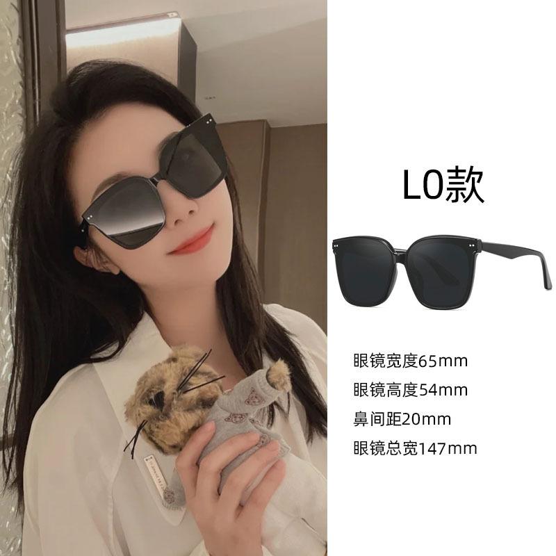 Sunglasses for Women's High-end Sense, Small Face, UV Protection, Large Frame, Retro Cat Eye Glasses 2025 New Sunglasses for Men