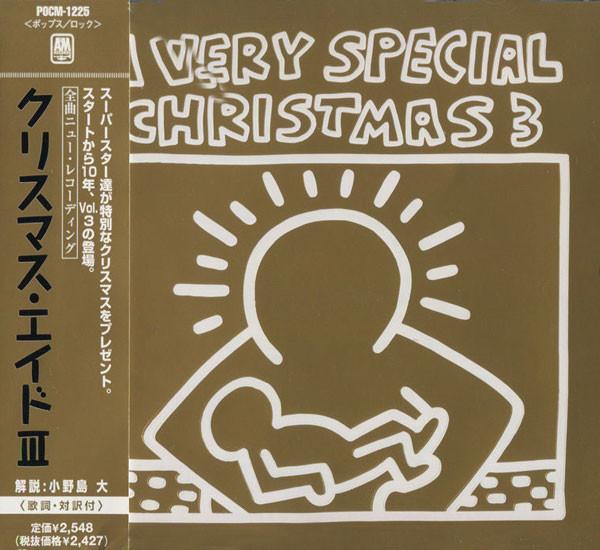 

CD VARIOUS A Very Special Christmas 3 POCM1225 AM 1997 Japan ObiRock Used