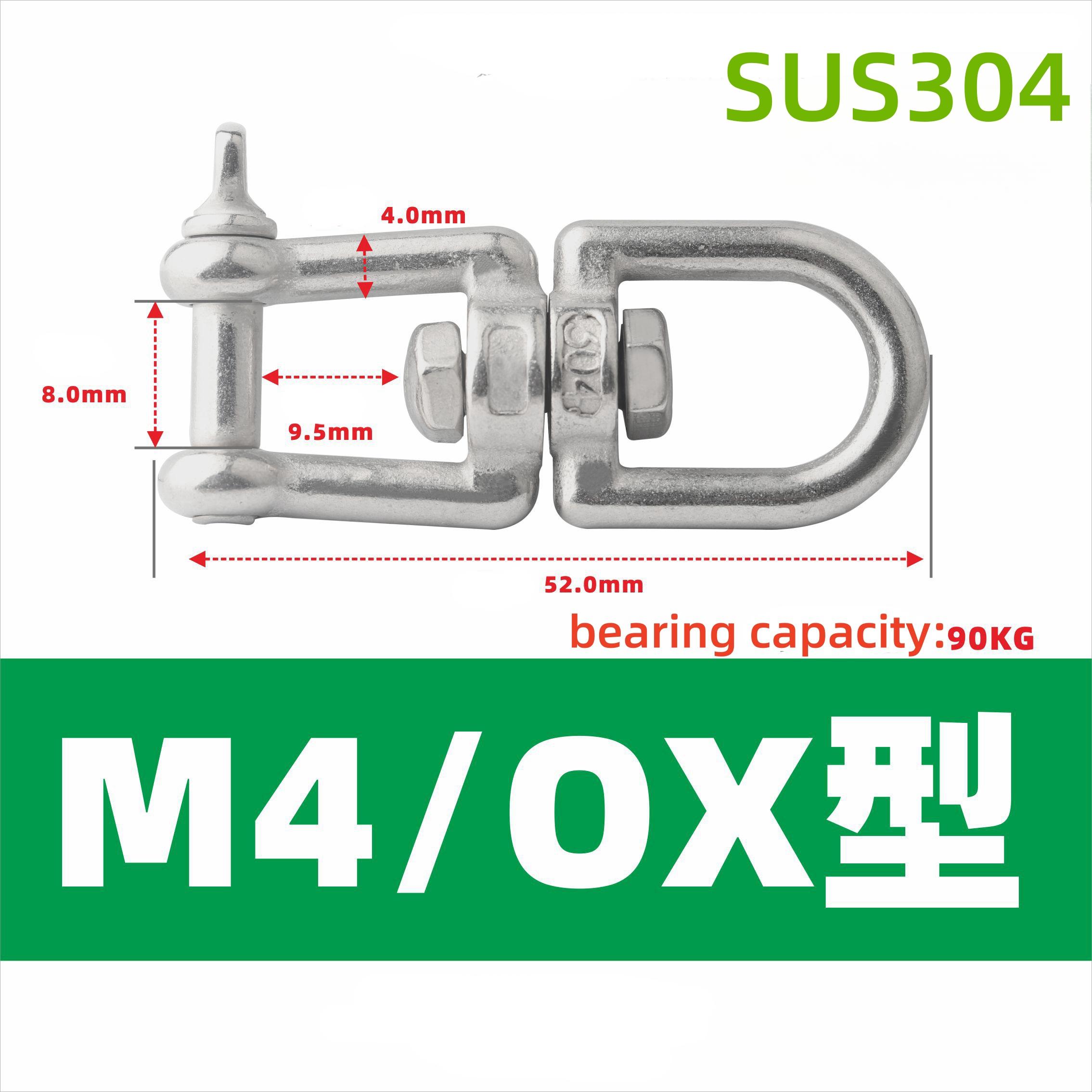 

304 Нержавеющая сталь Челюсть Вертлюг Якорный соединитель Тяжелый режим Лодка Морской Яхта Вертлюг Защелка Роликовая скоба Крюки Устройство Вертлюг Защелка