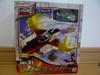 Ultraman Maschinenserie 1 Gunwinger Guy's