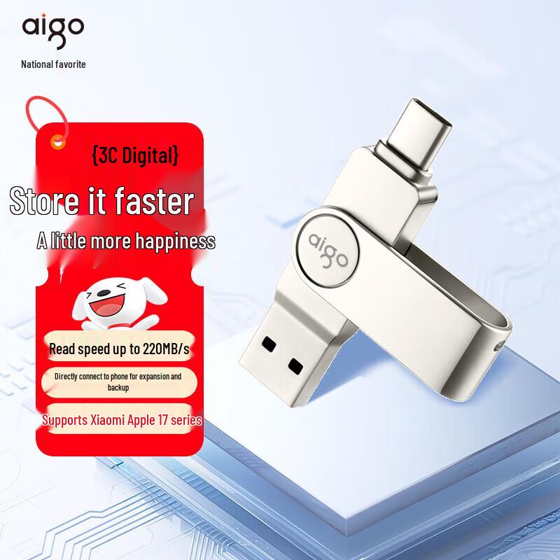aigo U356 64GB Type-C USB3.2 Dual Interface USB Drive