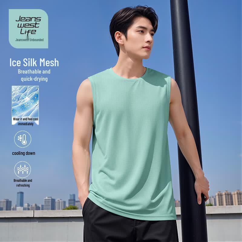 JEANSWEST LIFE Unisex Cooling Ice-Silk Mesh Tank Top 5XL