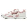 Li Ning Cushioning Slip Resistant Abrasion Resistant Breathable Low Top Running Shoes Women's White Pink ARSU068-4