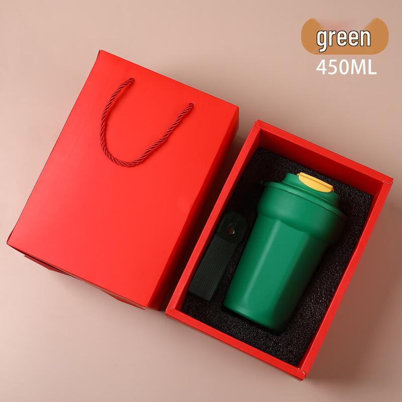 Shangqi Portable Insulated Coffee Cup