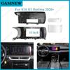 10 Inch Car Frame Fascia Adapter For KIA K5 Optima 2020 Android Radio Audio Dash Fitting Panel Kit