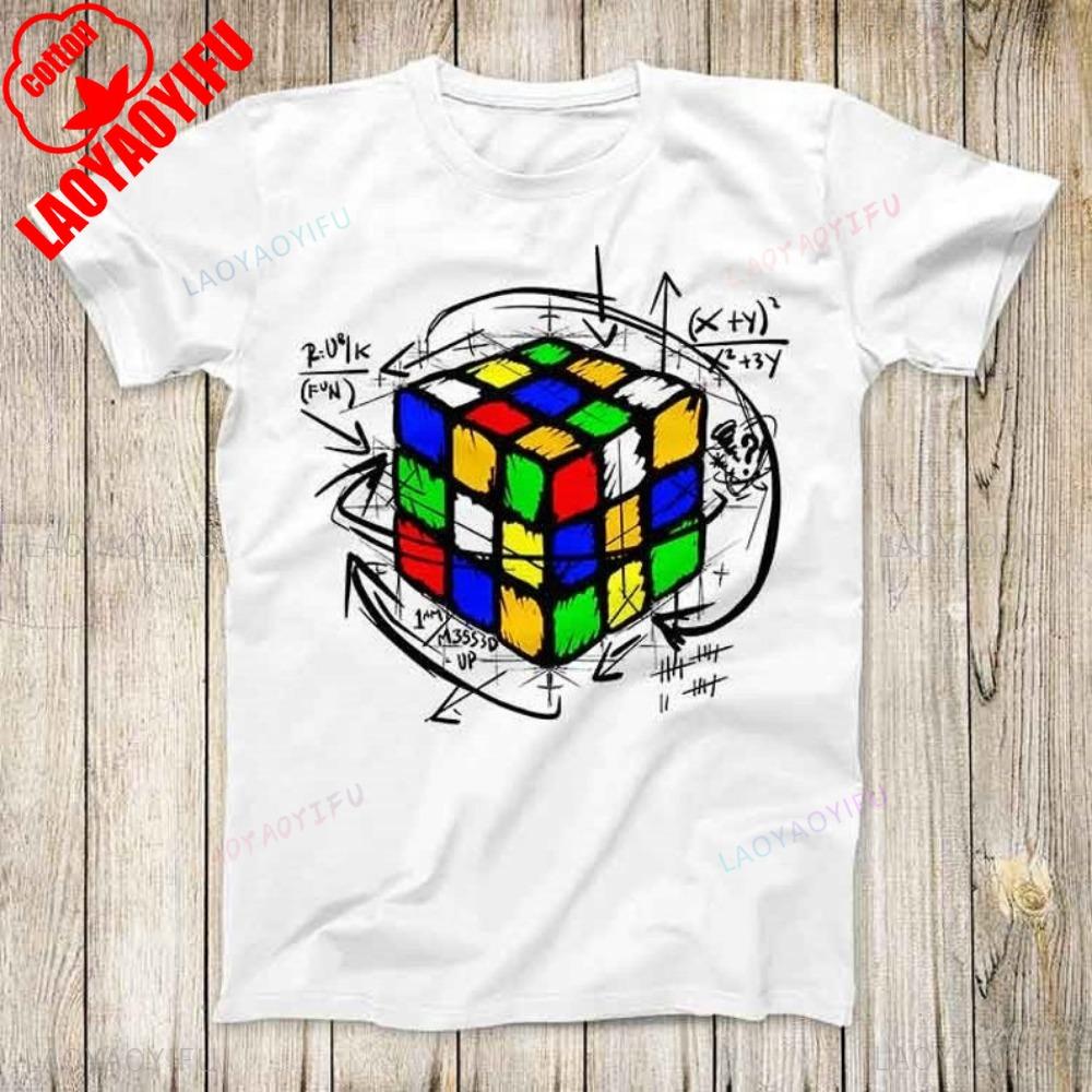 

Кубик Рубика Мастер Игрок Головоломка Решение Технический Рисунок Топ Футболка Лучший Милый Подарок Мужской Женский Унисекс Футболка 4XL
