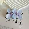 2 Stück Sommer-Haarnadel Farbverlauf Hortensie Doppelblüten-Design Imitation Perlenverzierung Haarspange Pony Seitenhaar Sommer-Haarschmuck