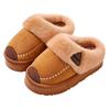 Kids' Waterproof Leather-Top Cotton Slippers, Non-slip with Velvet Lining for Families, Winter Warmth