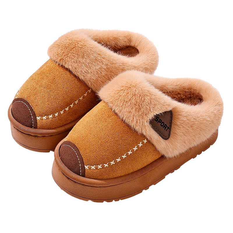 Kids' Waterproof Leather-Top Cotton Slippers, Non-slip with Velvet Lining for Families, Winter Warmth