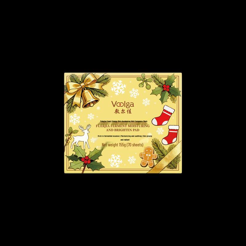 Fuerjia Enzyme Revitalizing Wet Compress Mask