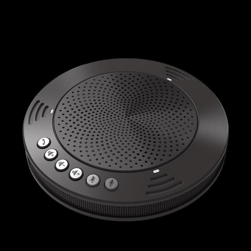 Meeteasy Mvoice1000 USB Omnidirectional Microphone (CN Version)