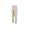 adidas Must Haves Long Woven Pants 'Beige' Men's IQ1382