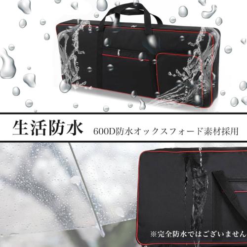 A'sTool 61-Key Keyboard Case, Water-Repellent, Shock-Resistant, 600D, 2-Way Backpack/Shoulder Bag, 1cm Thick Cushion, Black