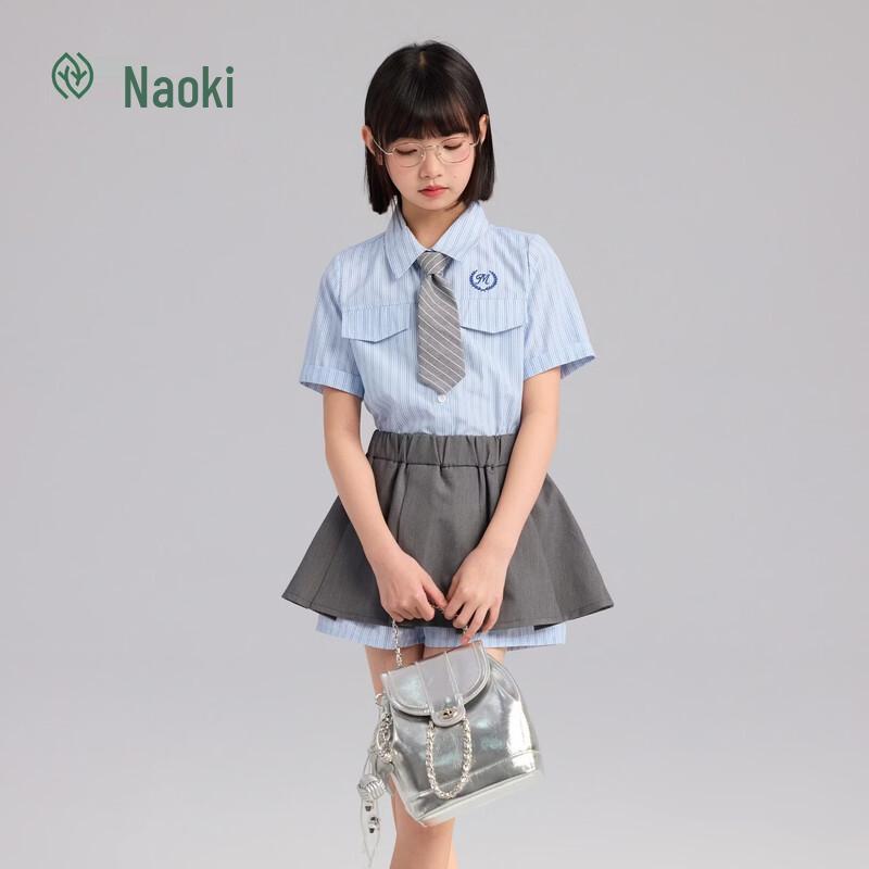 Girls' Academy Style Summer Set with Tie and Safety Shorts