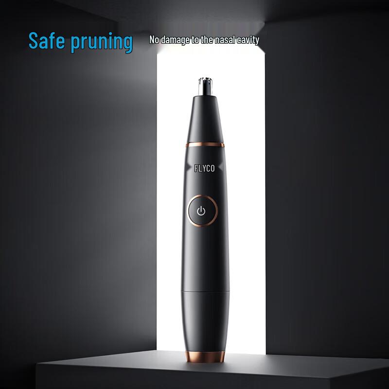 FLYCO FS5600 Electric Nose and Ear Hair Trimmer CN plug (adapter included)